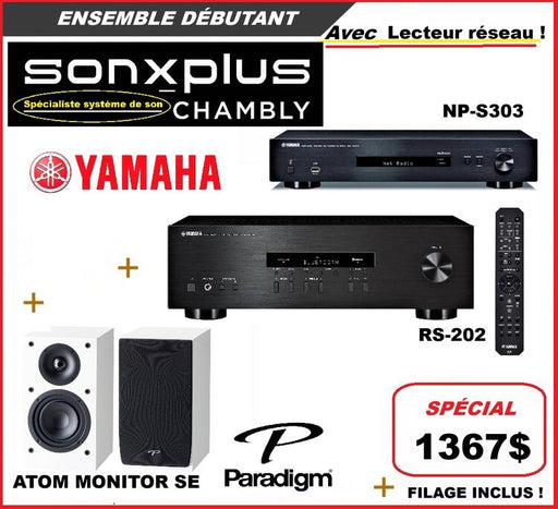 Yamaha and Paradigm | High Fidelity Audio Package - Yamaha R-S202 - Yamaha NP-S303 - Paradigm Atom Monitor SE-SONXPLUS Chambly
