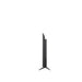 LG 43QNED75BUA | Téléviseur QNED 43" - 60Hz - Série QNED75B - ThinQ AI | 04 | Sonxplus Chambly