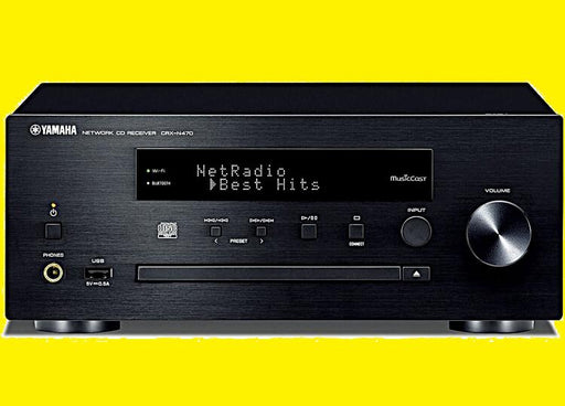 Yamaha/Denon audio package | CRX-N470 amplifier and SCM-41-SONXPLUS Chambly speakers