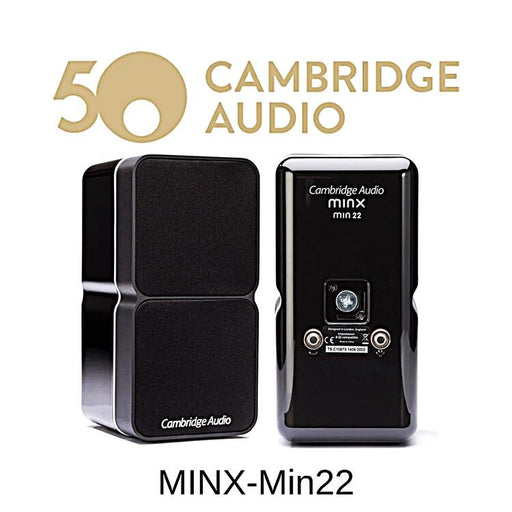 Cambridge set | MINX XI network receiver + MINX MIN-22-SONXPLUS Chambly speakers