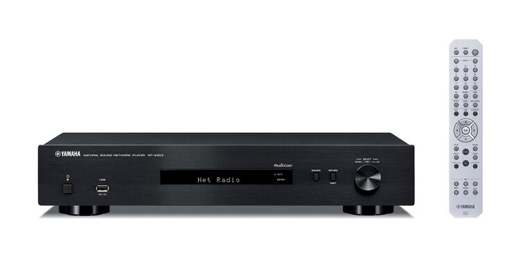 Yamaha/Polk Audio-SONXPLUS Chambly sound system package