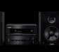 Yamaha MCR-B270 | Mini-chaîne HiFi - Bluetooth - Noir-SONXPLUS Chambly