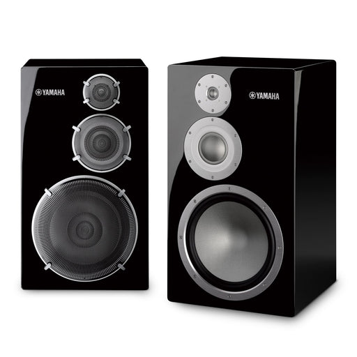 Yamaha NS5000 B | Haut-parleurs de bibliothèque - Paire - Noir | 01 | Sonxplus Chambly