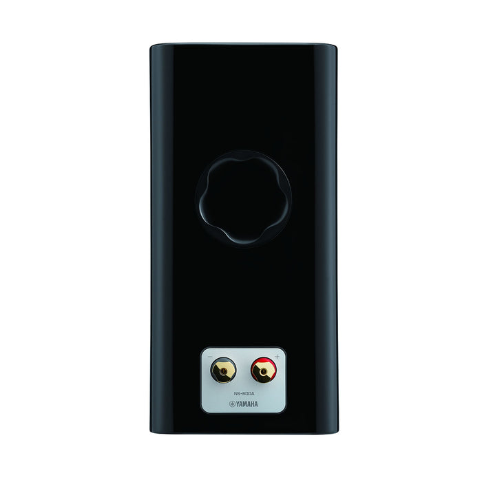 Yamaha NS600A B | Haut-parleurs de bibliothèque - Compact - Paire - Noir | 03 | Sonxplus Chambly