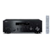 Yamaha R-N600A | Network/Stereo Receiver - MusicCast - Bluetooth - Wi-Fi - AirPlay 2 - Black-SONXPLUS Chambly