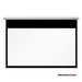 GRANDVIEW GV-RCM135 | Motorized Cyber Screen - Recessed - 135" - Ratio 16:9-SONXPLUS Chambly