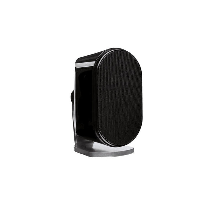 Paradigm MilleniaOne 1.0 | Satellite Speaker - 50W - Gloss Black-SONXPLUS.com